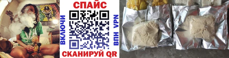 БУТИРАТ вода Зверево