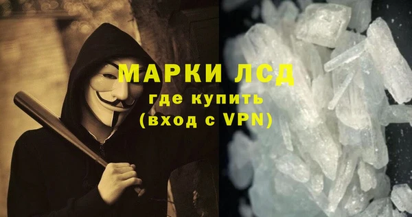 МДПВ Балахна