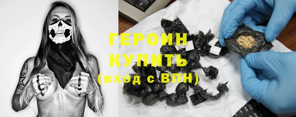 таблы Балабаново