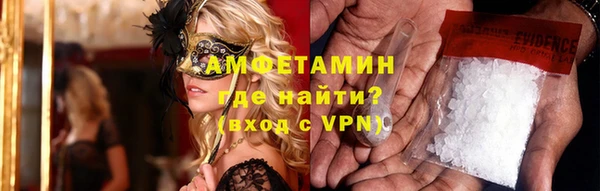 прущие крисы Баксан