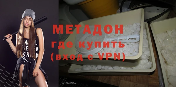 МДПВ Балахна