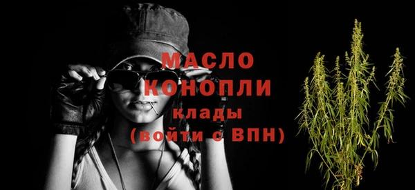таблы Балабаново