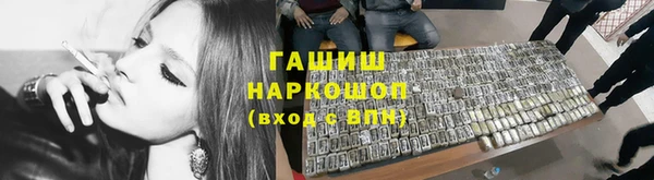 таблы Балабаново