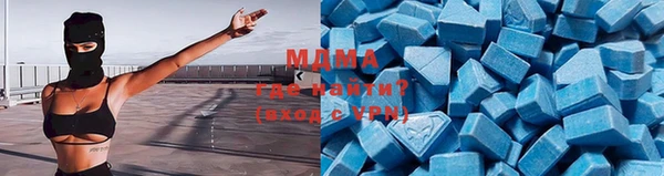 прущие крисы Баксан