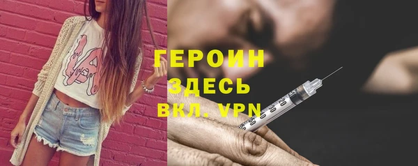 прущие крисы Баксан