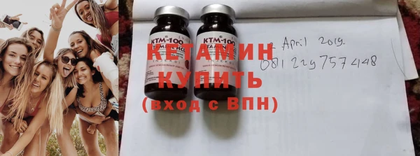 таблы Балабаново