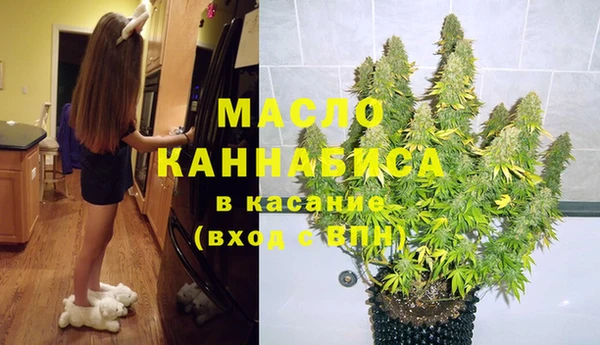 таблы Балабаново