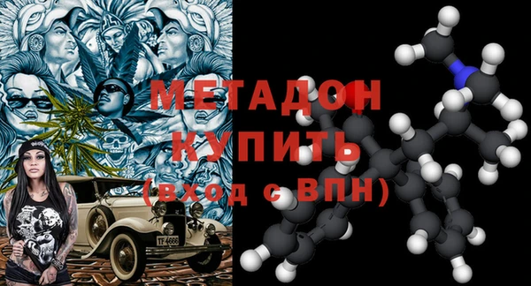 прущие крисы Баксан