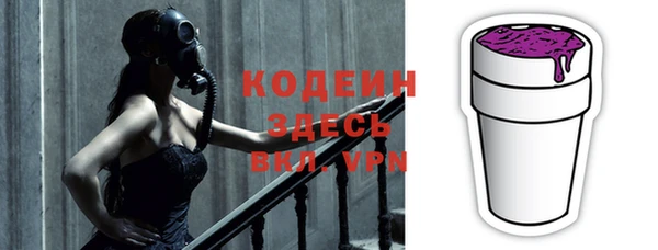 прущие крисы Баксан