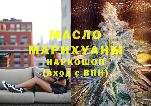 МДПВ Балахна