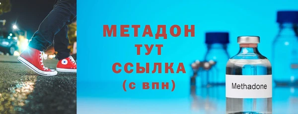 прущие крисы Баксан