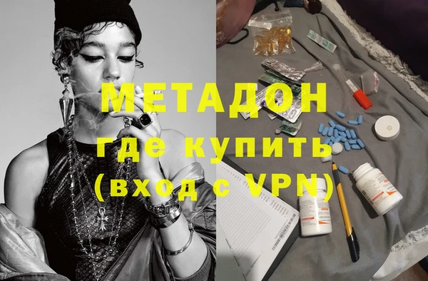 таблы Балабаново