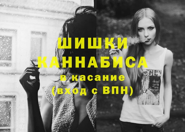 таблы Балабаново