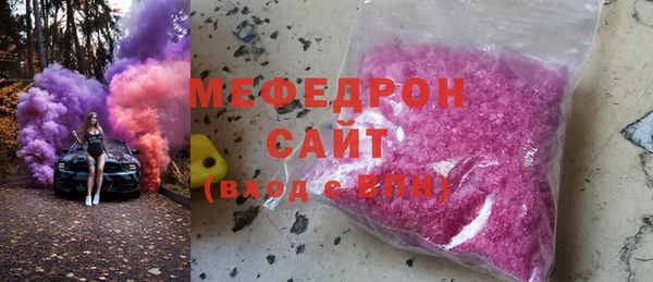 МДПВ Балахна