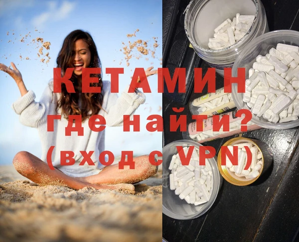МДПВ Балахна