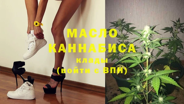 таблы Балабаново