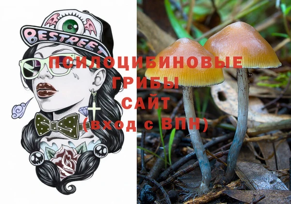 таблы Балабаново