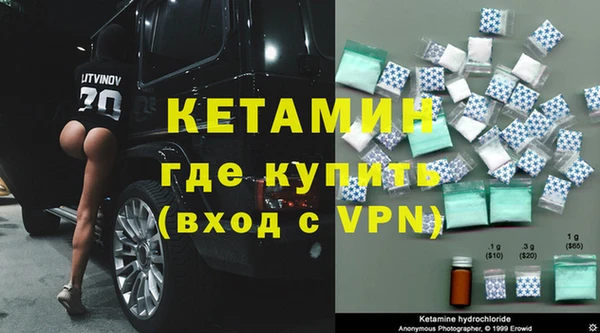 таблы Балабаново