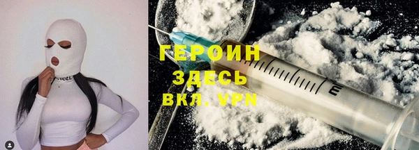 прущие крисы Баксан