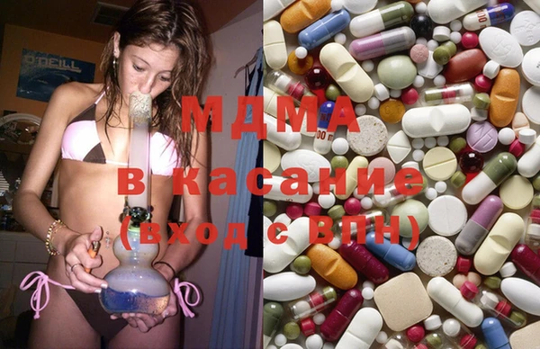 МДПВ Балахна