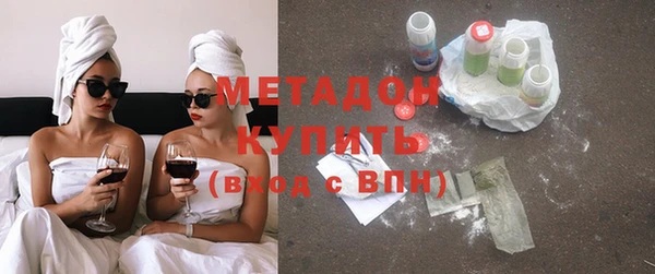 прущие крисы Баксан
