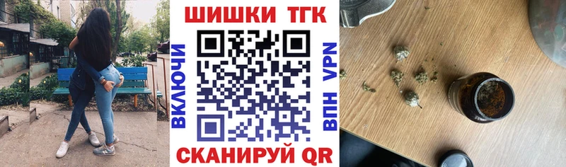 Марихуана Amnesia  дарк нет клад  Зверево  мега ссылка 